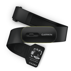 Garmin Banda HRM 600